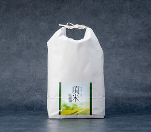 【2025（令和7）年産米】頂米銀兵衛／魚沼産コシヒカリ（慣行栽培米）5Kg